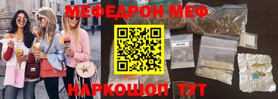 jwh Партизанск