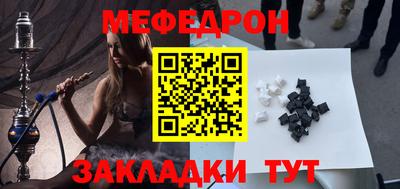 круглые Первоуральск