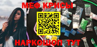 круглые Первоуральск