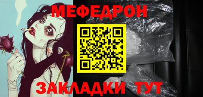 mix Нягань