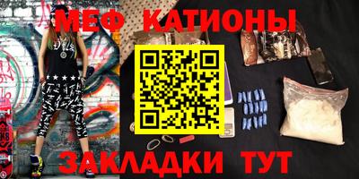 mix Нягань