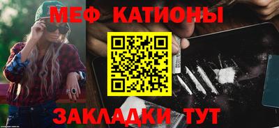 ГАЛЛЮЦИНОГЕННЫЕ ГРИБЫ Пенза