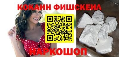 jwh Партизанск
