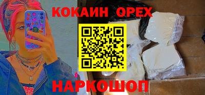 круглые Первоуральск