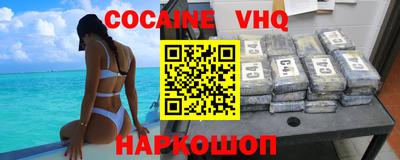 ГАЛЛЮЦИНОГЕННЫЕ ГРИБЫ Пенза