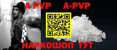 ГАЛЛЮЦИНОГЕННЫЕ ГРИБЫ Пенза
