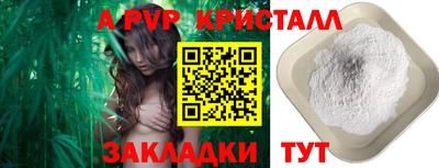 jwh Партизанск