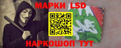 jwh Партизанск