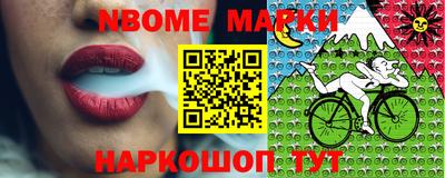 экстази Обнинск