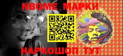 jwh Партизанск