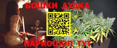 круглые Первоуральск