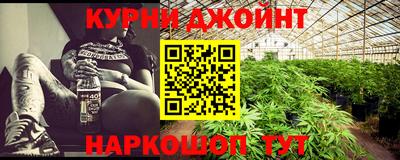 ГАЛЛЮЦИНОГЕННЫЕ ГРИБЫ Пенза