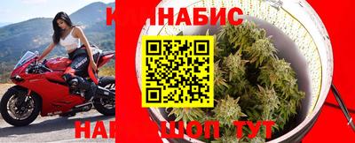 экстази Обнинск