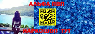 круглые Первоуральск