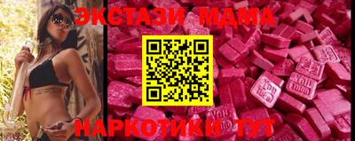 jwh Партизанск