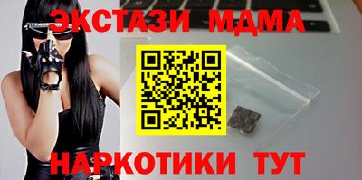 круглые Первоуральск