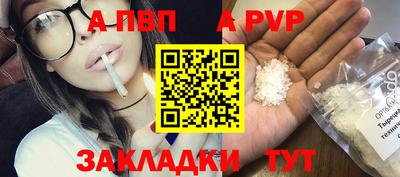 ГАЛЛЮЦИНОГЕННЫЕ ГРИБЫ Пенза