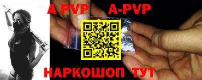 ГАЛЛЮЦИНОГЕННЫЕ ГРИБЫ Пенза