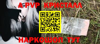 ГАЛЛЮЦИНОГЕННЫЕ ГРИБЫ Пенза