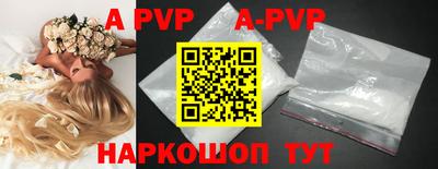 круглые Первоуральск