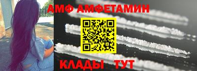 jwh Партизанск