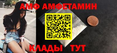 mix Нягань