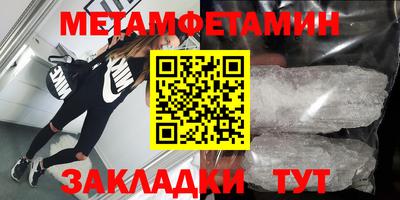 mix Нягань
