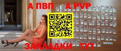 круглые Первоуральск