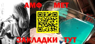 ГАЛЛЮЦИНОГЕННЫЕ ГРИБЫ Пенза