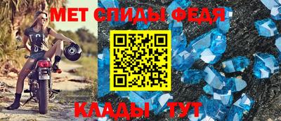 экстази Обнинск