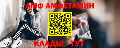 круглые Первоуральск