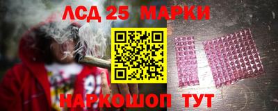 экстази Обнинск