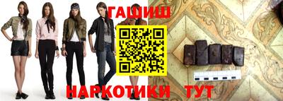 jwh Партизанск