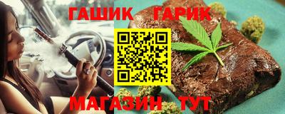 jwh Партизанск