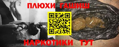 экстази Обнинск