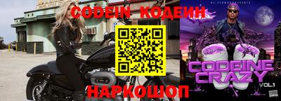 mix Нягань