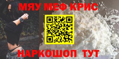 jwh Партизанск