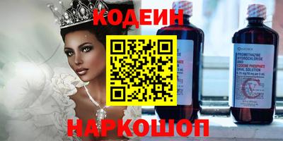 круглые Первоуральск